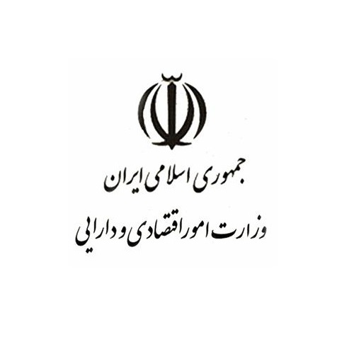وزارت امور اقتصادی و دارایی